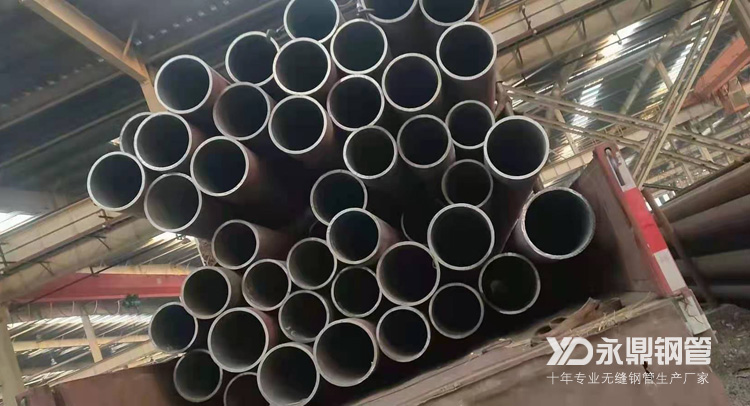 目前国内大火的无缝日皮视频APP苹果下载具有哪些优于传统管材的功能 目前国内大火的无缝日皮视频APP苹果下载具有哪些优于传统管材的功能