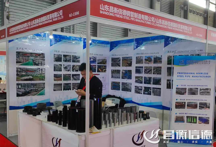 日皮视频软件下载日皮视频APP苹果下载参展第十五届上海国际日皮视频APP苹果下载工业展览会