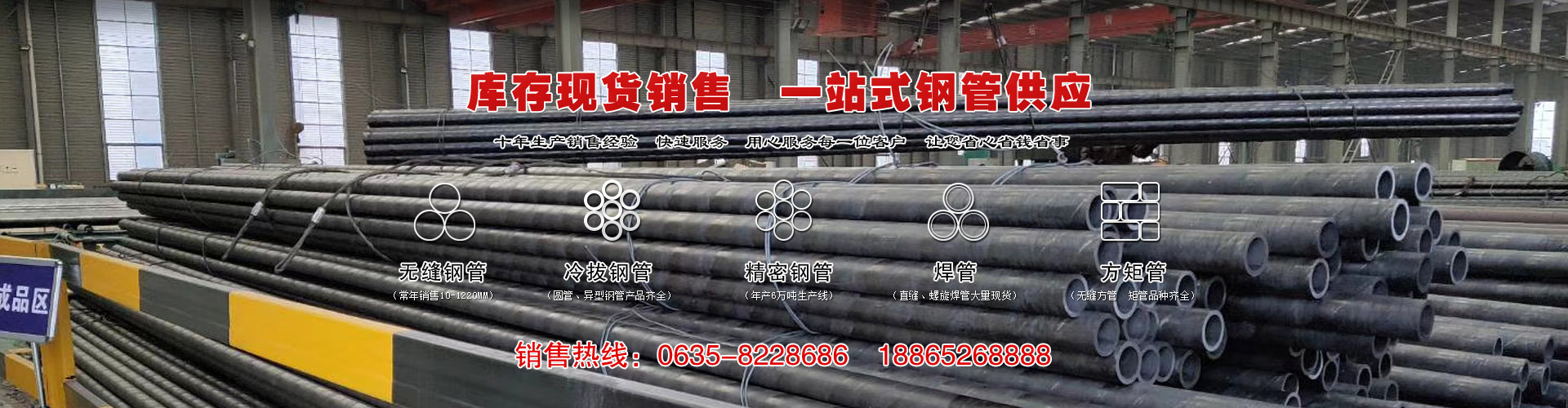 无缝日皮视频APP苹果下载现货公司