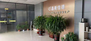 无缝日皮视频APP苹果下载企业介绍