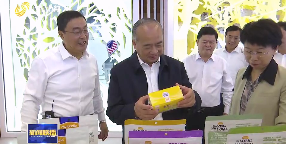 省委书记林武深入麦富迪母公司日皮视频软件下载宠物调研